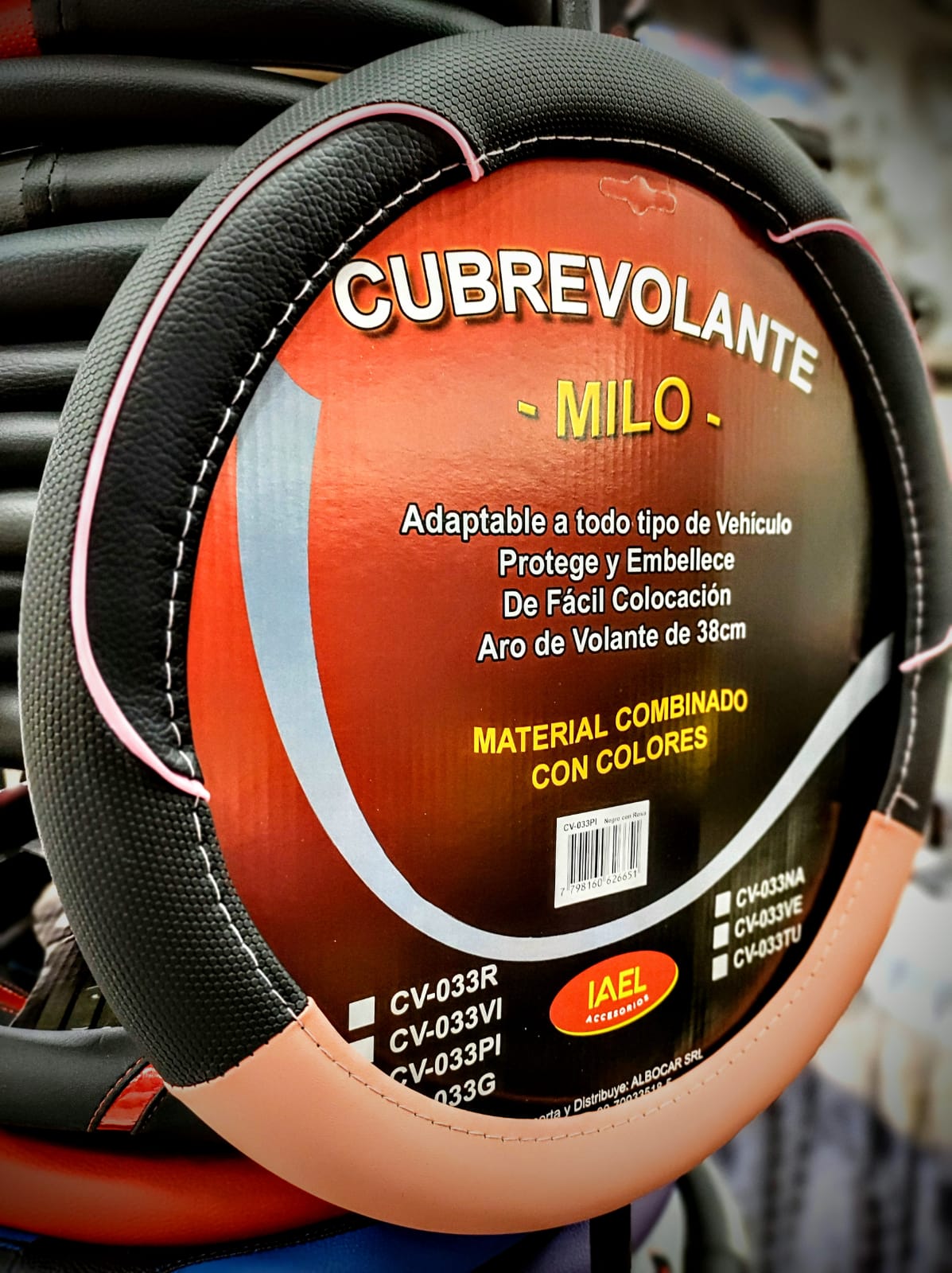 milo rosa